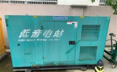 三才镇通州四建大波纹箱定制案例